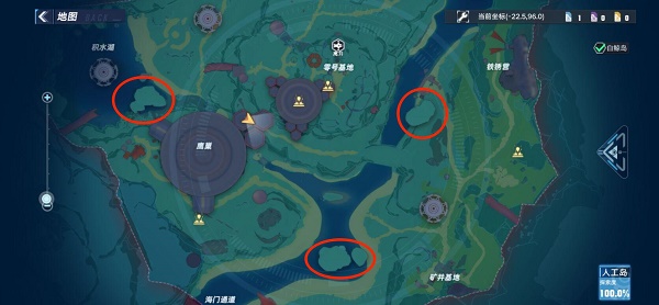 《幻塔》人工岛清剿清单攻略