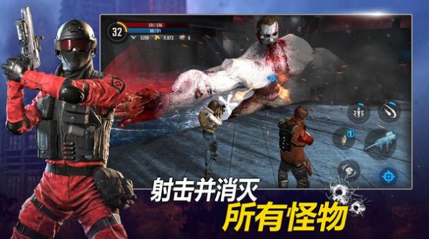 挽救行动特别版游戏下载中文版