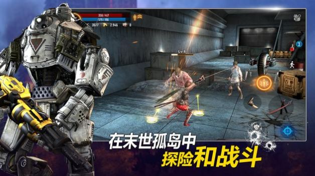 挽救行动特别版游戏下载中文版