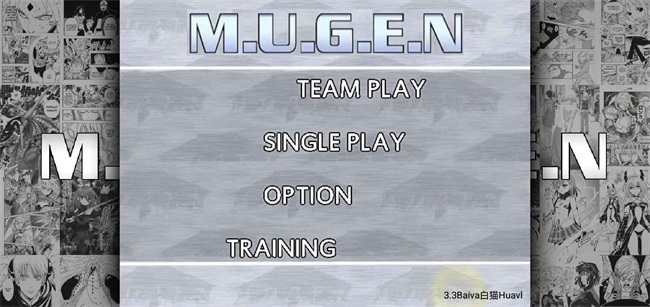 mugen全女格斗手机版下载2022整合包