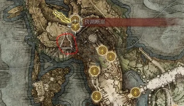 《艾尔登法环》全圣杯滴露位置介绍