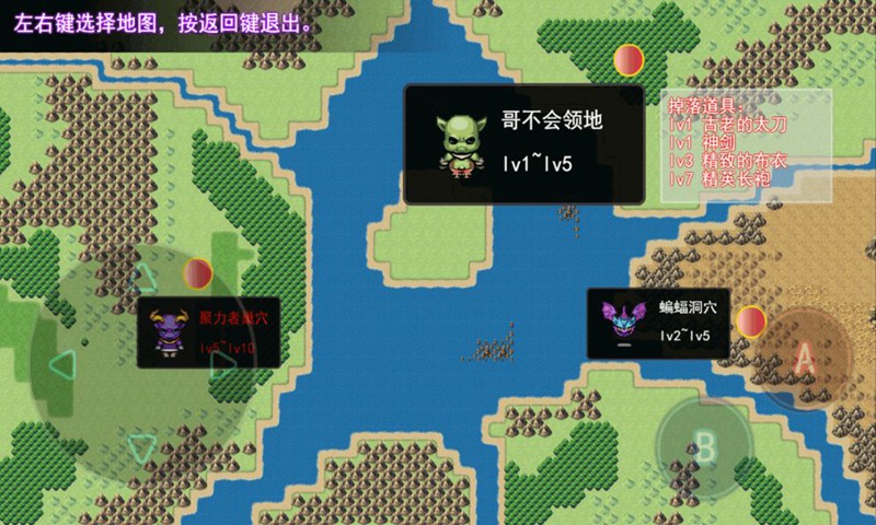 鹿鹿大迹神最新版