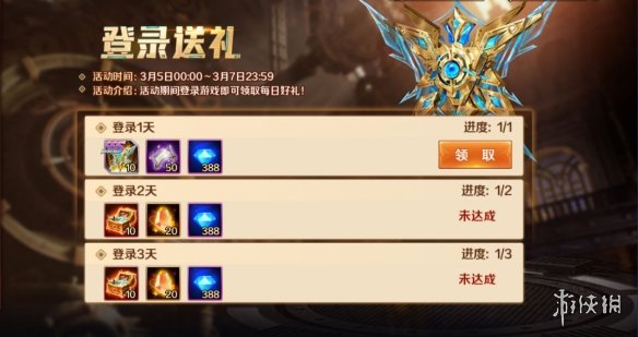 2
