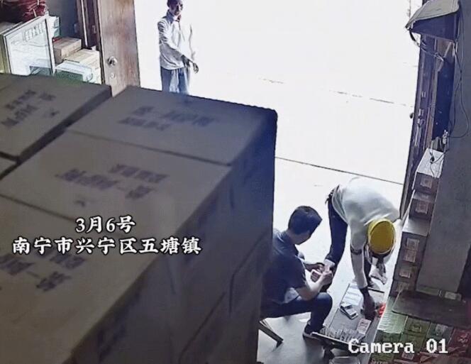 QQ截图20220309114004.jpg