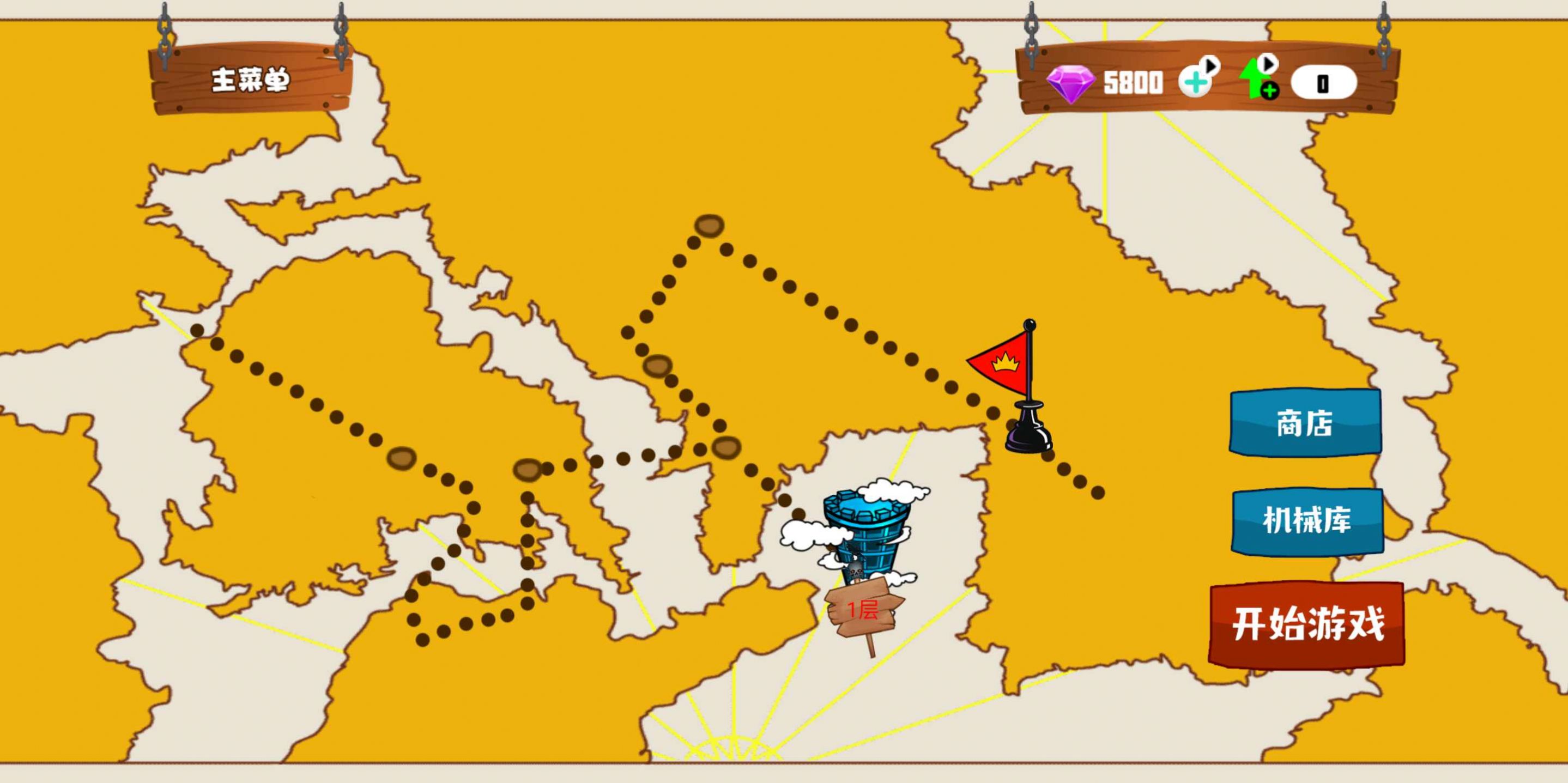 明日之后谁死游戏正式版