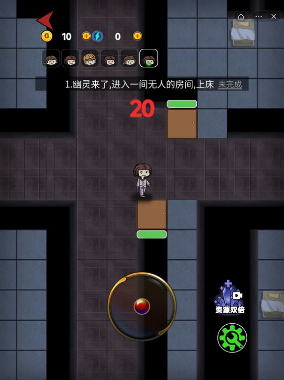 女生宿舍躺平发育游戏加强版最新版