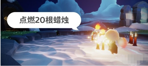 《光遇》3月7日每日任务攻略2022