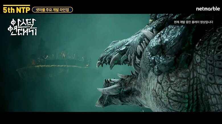 Arthdal Chronicles