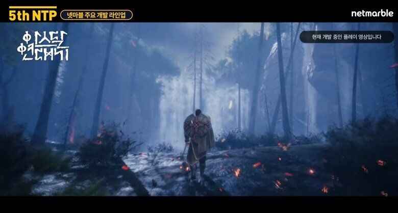 Arthdal Chronicles