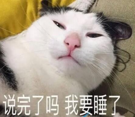 QQ截图20220311111644.jpg