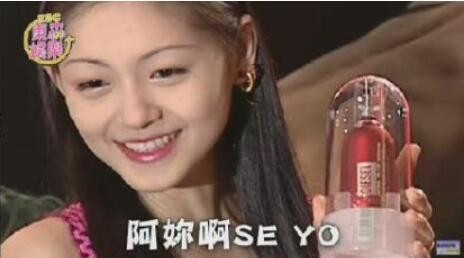 爱在熙媛前是什么梗