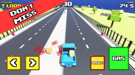 疯狂的公路皮卡车CrazyRoadPickupTruck