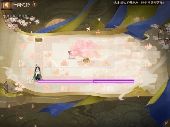 《阴阳师》一阶之行通关攻略
