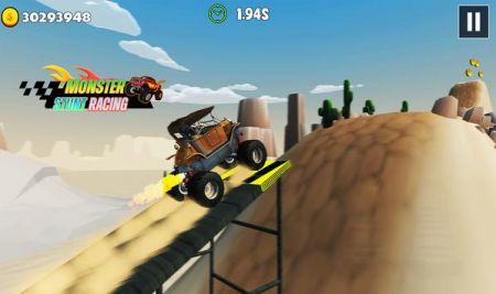 怪物特技MonsterStunt