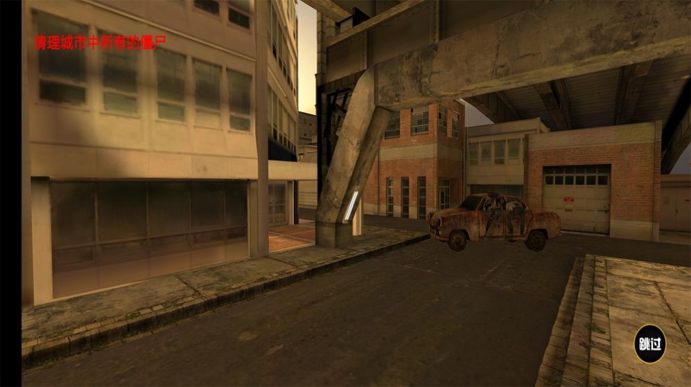 植物横扫僵尸游戏正式正版