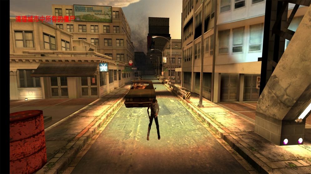 植物横扫僵尸游戏正式正版