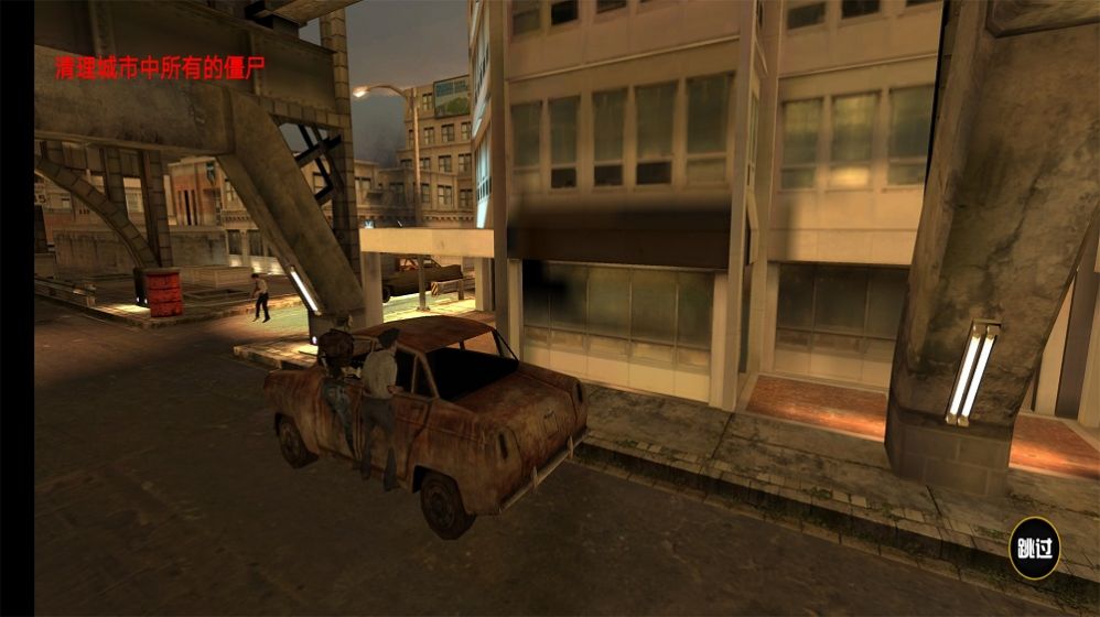 植物横扫僵尸游戏正式正版