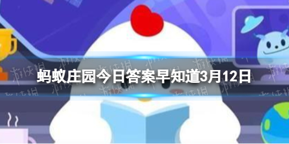 花棒和木棉哪种树更适合在干旱地区种植 蚂蚁庄园植树节种树