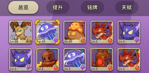 《冒险与精灵》雪鹤海月牛头组合搭配攻略