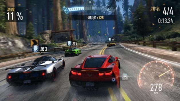 NFS无限狂飙游戏正式中文版
