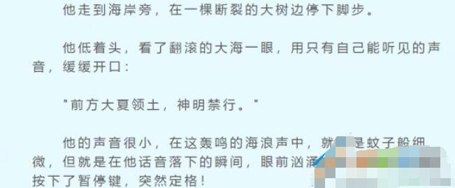 QQ截图20220314102336.jpg