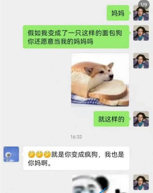 QQ截图20220314103053.jpg