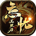 忘忧无限刀手游正式最新版