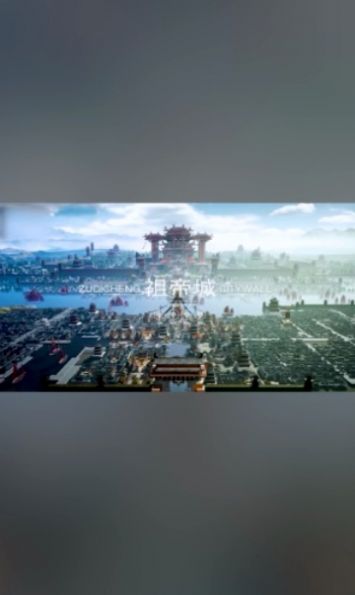 北凉十三甲游戏正式正版