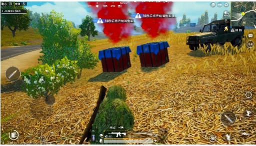 吃鸡百人战争手游正式最新版