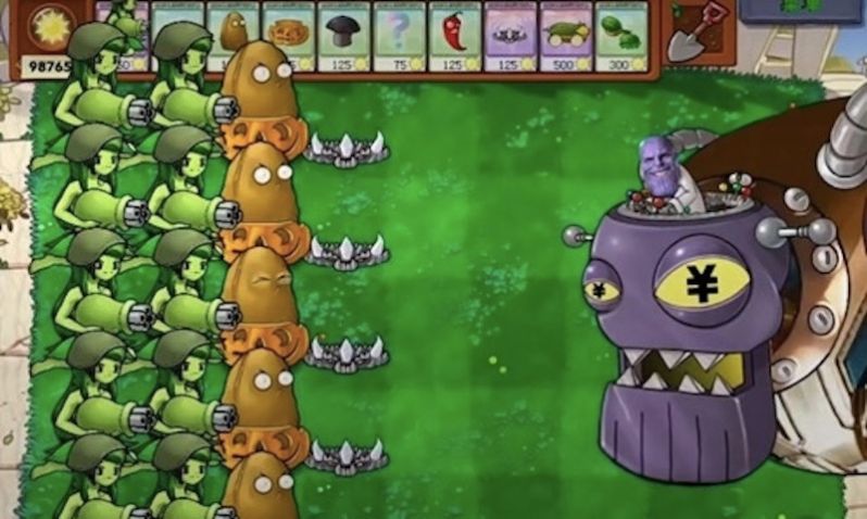 植物怪兽战争游戏正式安卓版