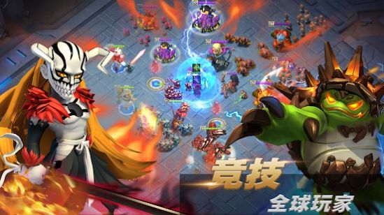 联盟冲突英雄塔防游戏正式版