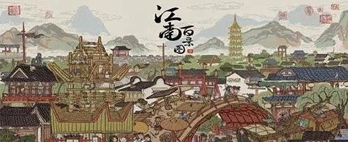 江南百景图氐宿下骑阵将军通关攻略