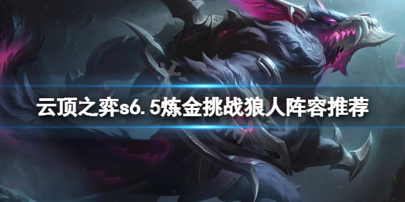 《崩坏3》3月14日兑换码分享2022