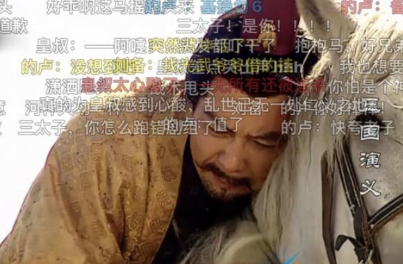 QQ截图20220316102714.jpg
