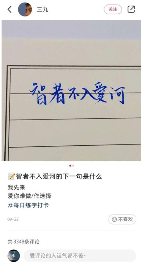 QQ截图20220316103707.jpg