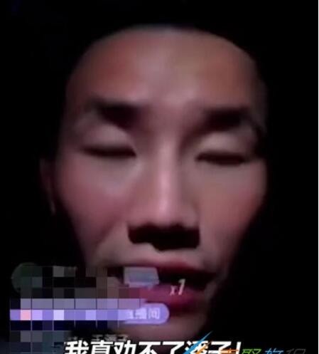 潘子听嘎叔一句劝是什么梗