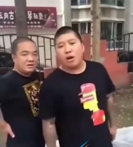 FW刀是什么梗
