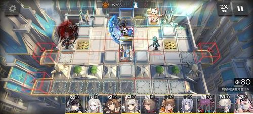 《明日方舟》GA-8三星通关攻略