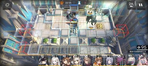 《明日方舟》GA-8三星通关攻略