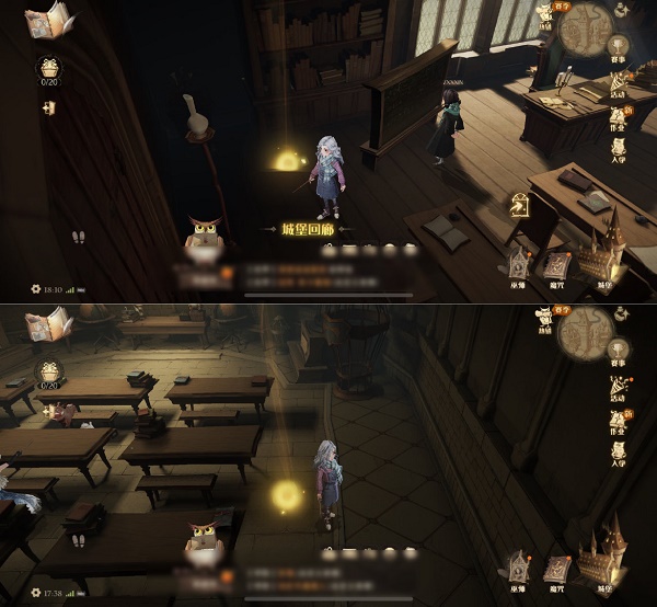《哈利波特魔法觉醒》闪闪发光的物品位置大全