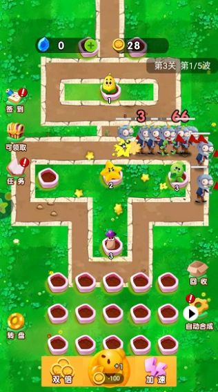 农夫的世界游戏最新免费版