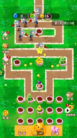 农夫的世界游戏最新免费版