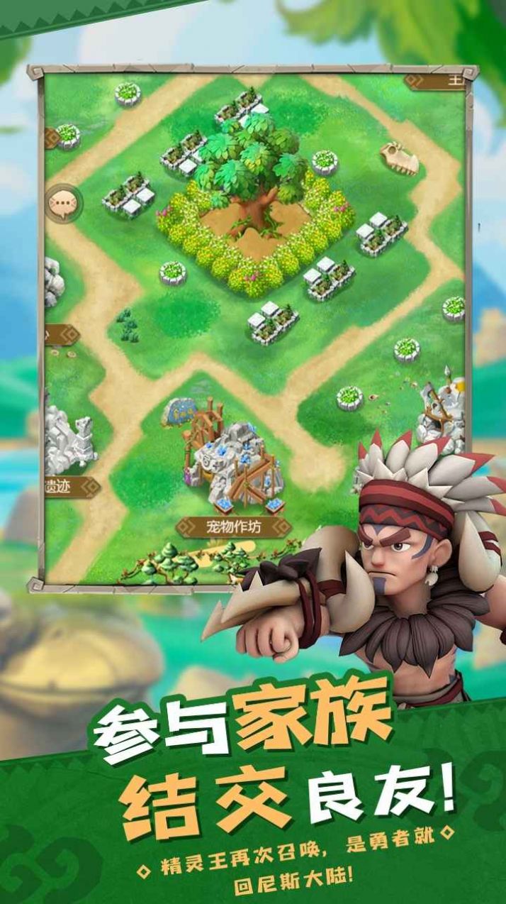代号机暴手游正式最新版