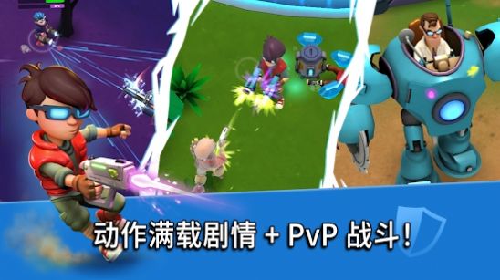 涡轮突袭游戏手机安卓版