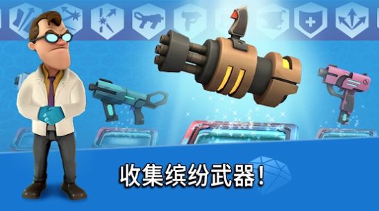 涡轮突袭游戏手机安卓版