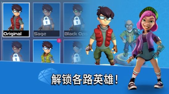 涡轮突袭游戏手机安卓版