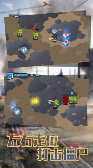 双人竞技比拼游戏正式安卓版