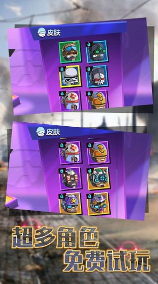 双人竞技比拼游戏正式安卓版