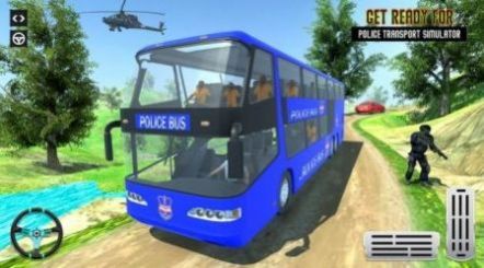 巴士警车游戏中文版（Police Bus）
