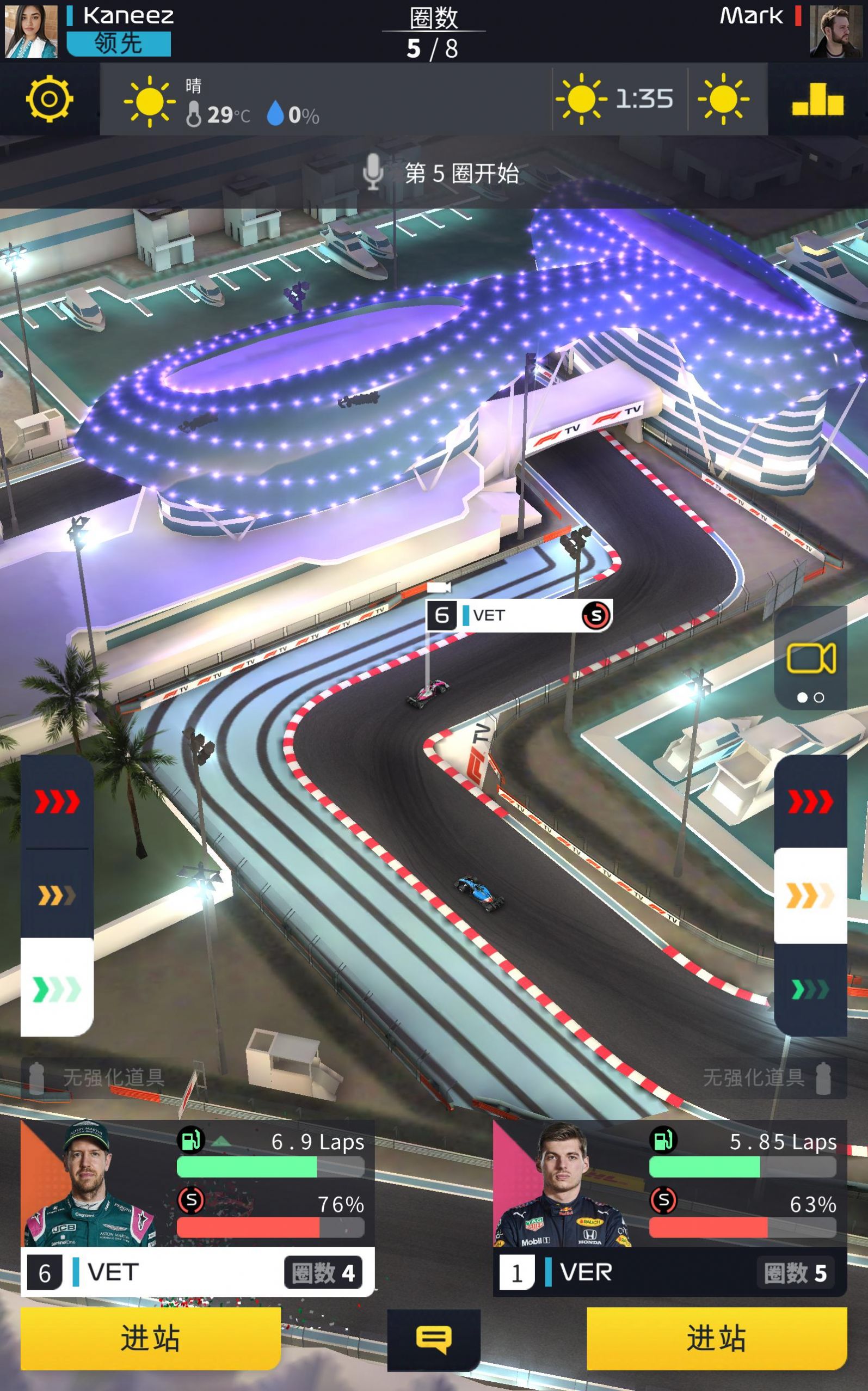 F1对决中文版游戏最新版下载